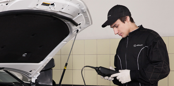 СПЕЦИАЛЬНЫЕ СЕРВИСНЫЕ КАМПАНИИ